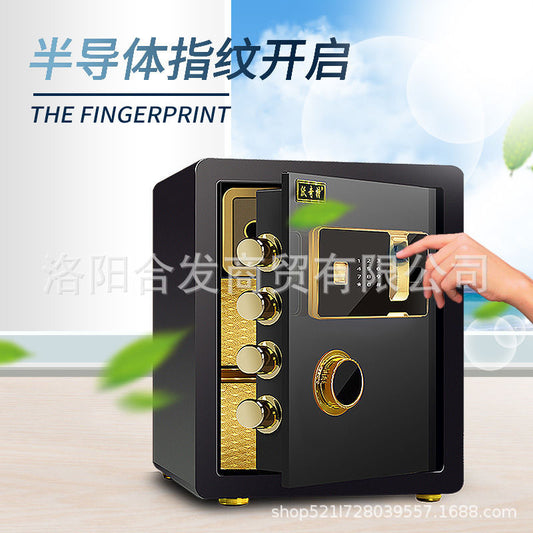 P Fingerprint safe