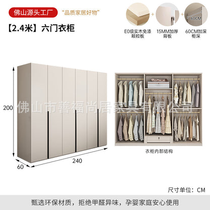 A European pine board wardrobe with melamine finish