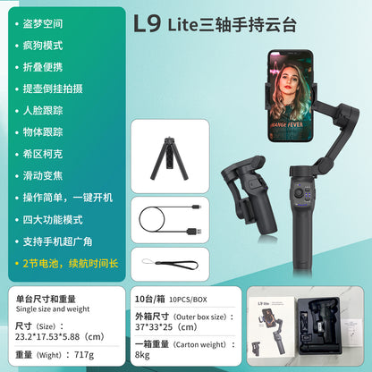 A L9Lite Mobile Phone PTZ Mobile Phone Stabilizer Orthogonal 3-Axis Photography Anti-shake PTZ Gimbal for Phone
