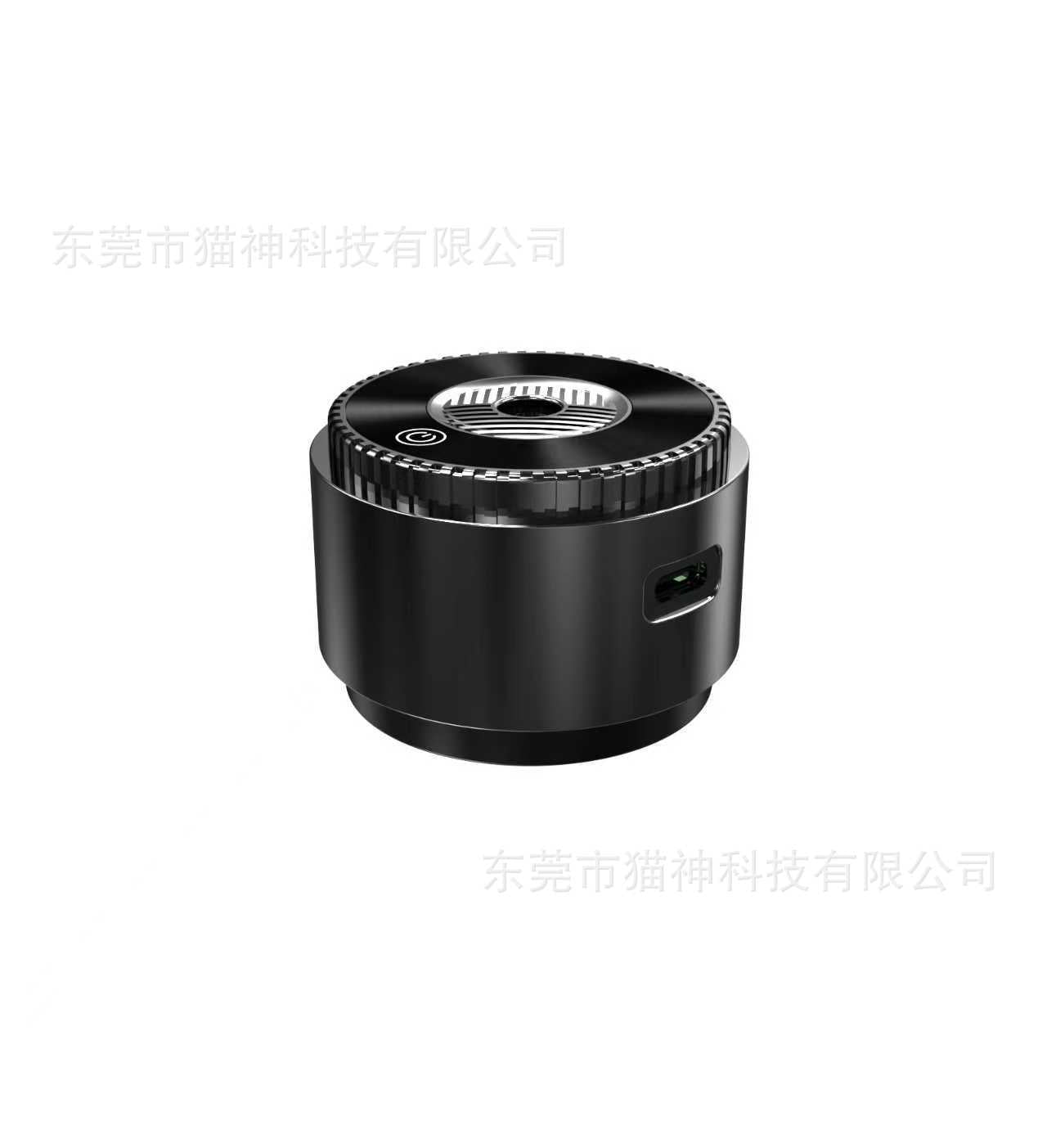 A new product multi-style aromatherapy spray machine head 3-gear adjustment automatic fragrance car home perfume humidifier sterilization