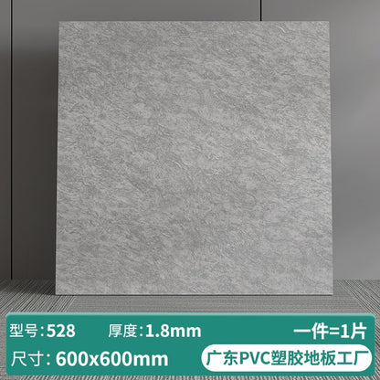 A pvc stone plastic floor self-adhesive plastic floor leather cement floor directly paving renovation wear-resistant waterproof flame retardant
