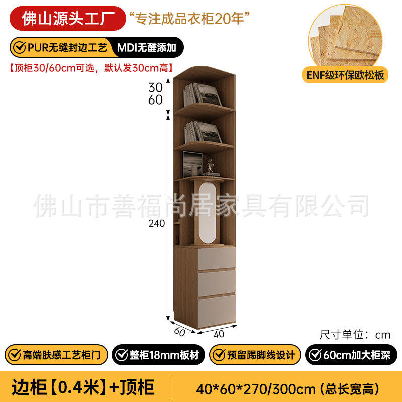 A The solid wood wardrobe with OSB board ENF grade melamine paint finish