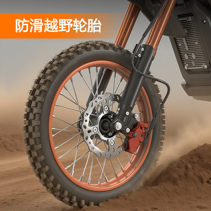 A new electric motorcycle S1S2 off-road electric motorcycle two-wheel racing Electric motorcycle