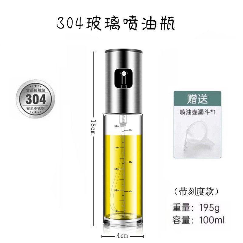 A 304 stainless steel fuel injection bottle glass fuel injection