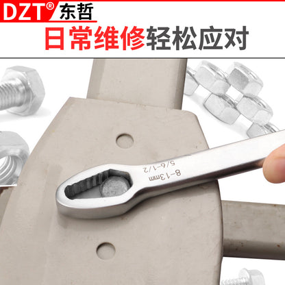 A Multifunctional wrench 8-22m special-shaped double-head self-tightening narrow wrench adjustable glasses wrench