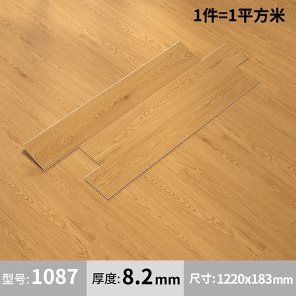 A lock floor SPC stone plastic floor snap-on stone crystal composite wood floor household old ground renovation waterproof fire