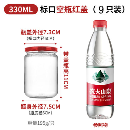 A Cookable canned bottle empty bottle with lid high temperature resistant fruit yellow peach glass bottle sealed jar food grade household - Mixbatch