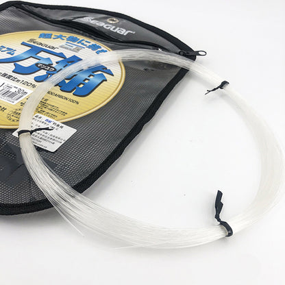 A million tuna leading line Japan imported deep-sea carbon sub-line sea fishing big object fishing line fluorocarbon line