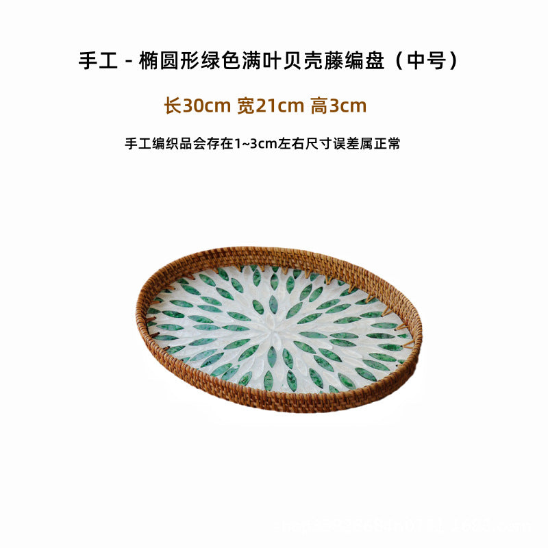 Hand-woven rattan-colored shell fruit plate decoration