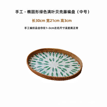 Hand-woven rattan-colored shell fruit plate decoration