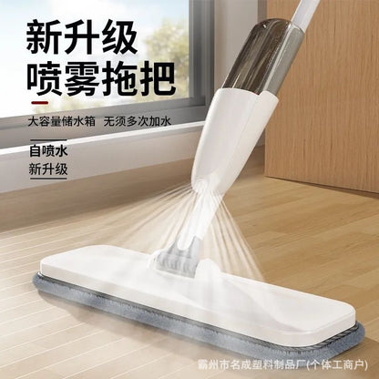 A water spray flat mop household one mop free hand cleaning dry and wet dual-purpose lazy household floor mop