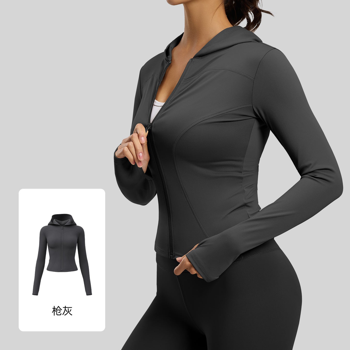 A Hooded Slim Yoga Jacket Stretch Skinny Windproof Running Cycling Sports Jacket