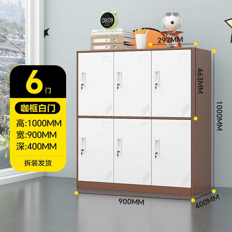 A colorful metal storage locker for school classrooms