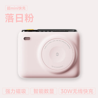 A power bank magnetic fast charging