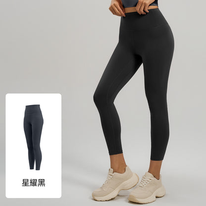 A hip mesh side pocket yoga pants women's high waist hip lift sports leggings fitness pants