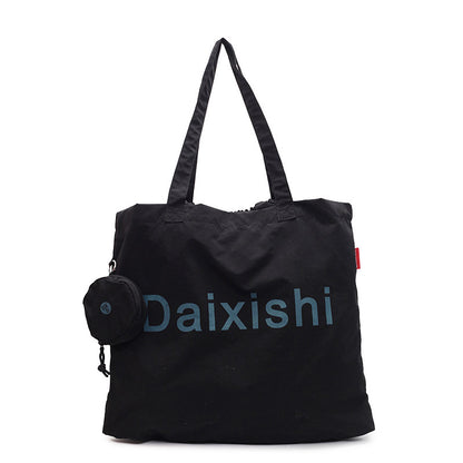 A New product wholesale casual lightweight large-capacity tote cloth bag - Mixbatch