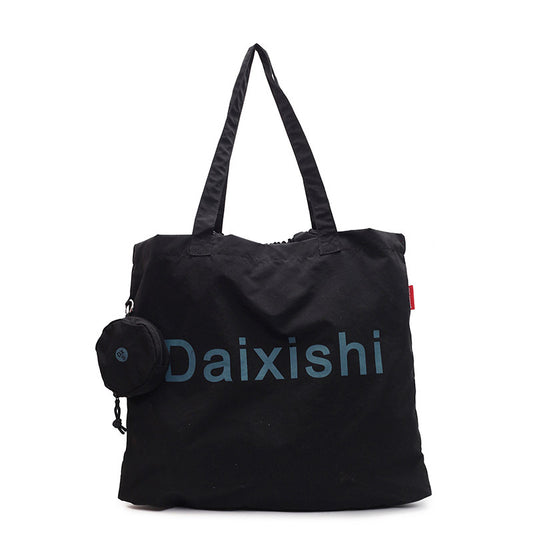 A New product wholesale casual lightweight large-capacity tote cloth bag - Mixbatch