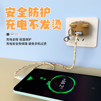 A charging data cable cute set