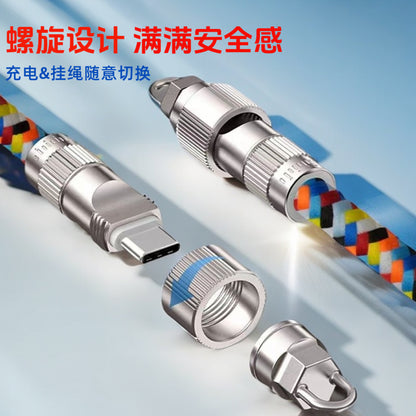 A 60W mobile phone rope data cable