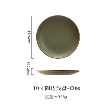 A Western food plate ceramic tableware