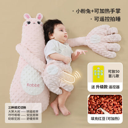 The baby soothes the palm of his hand to sleep, slaps the baby, and the artifact lies down to sleep. The baby prevents startling and sleeps, and slaps the butt to soothe the pillow.