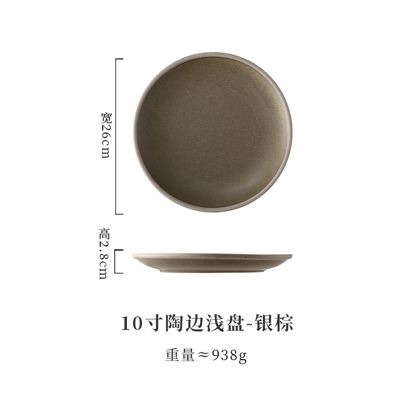 A Western food plate ceramic tableware