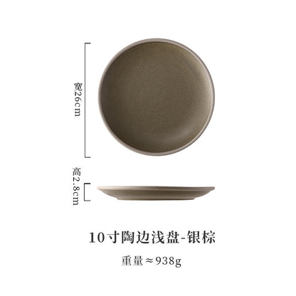 A Western food plate ceramic tableware