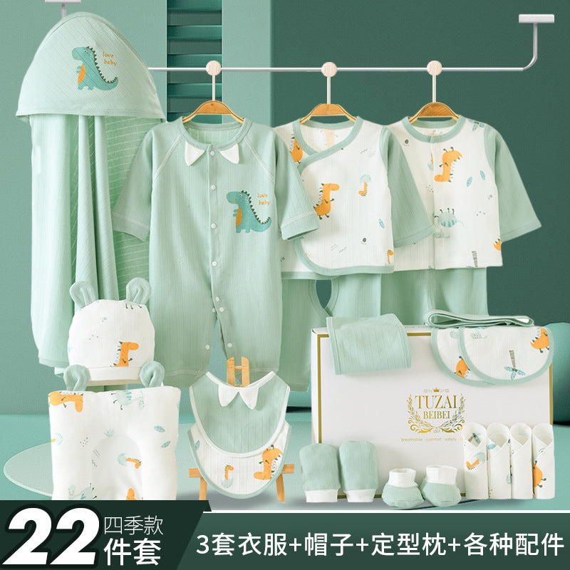 A-1 Newborn spring and summer gift box Baby thin clothes Newborn full moon baby set Birth products Daquan set - Mixbatch