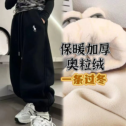 A children's trousers