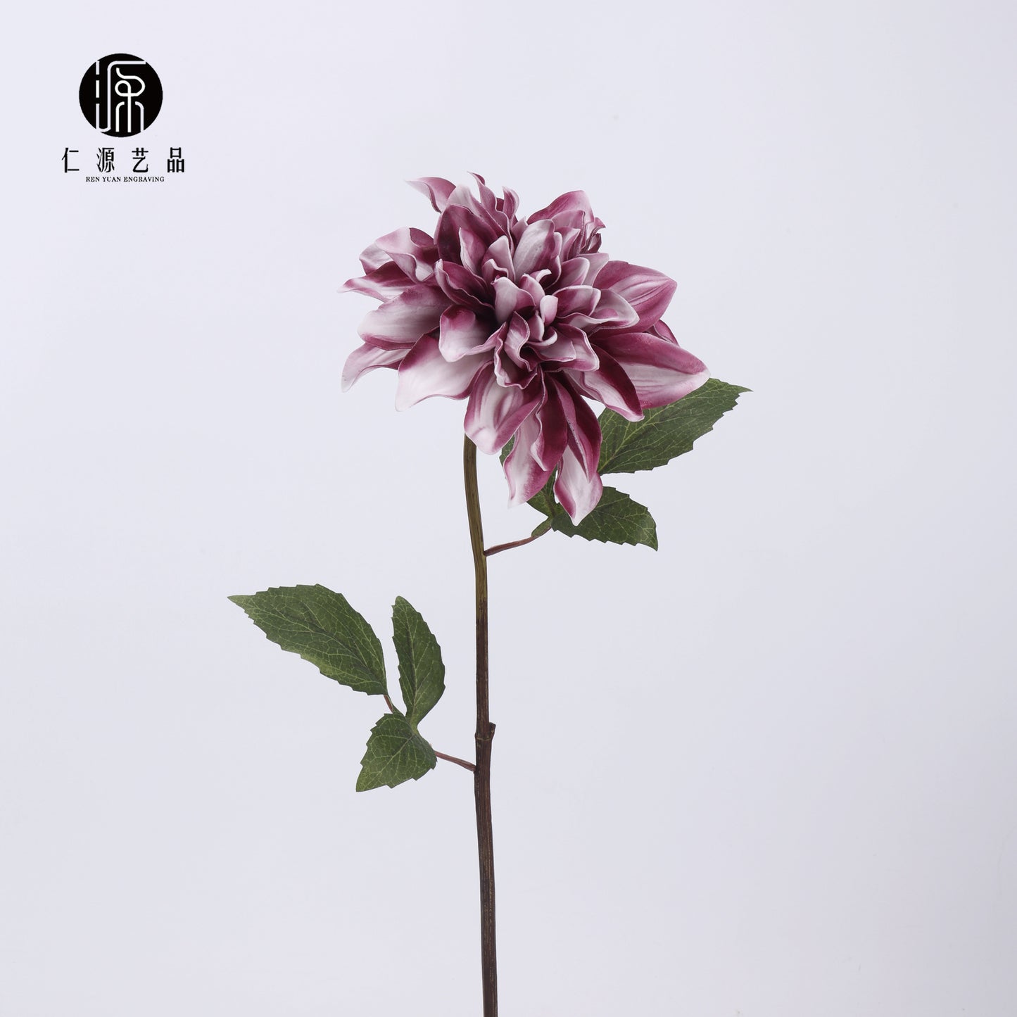 A dream color, moisturizing Dahlia PU simulated flower, wedding home decoration fake flower hotel photography flower arrangement