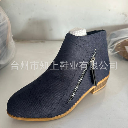 A lady's booties