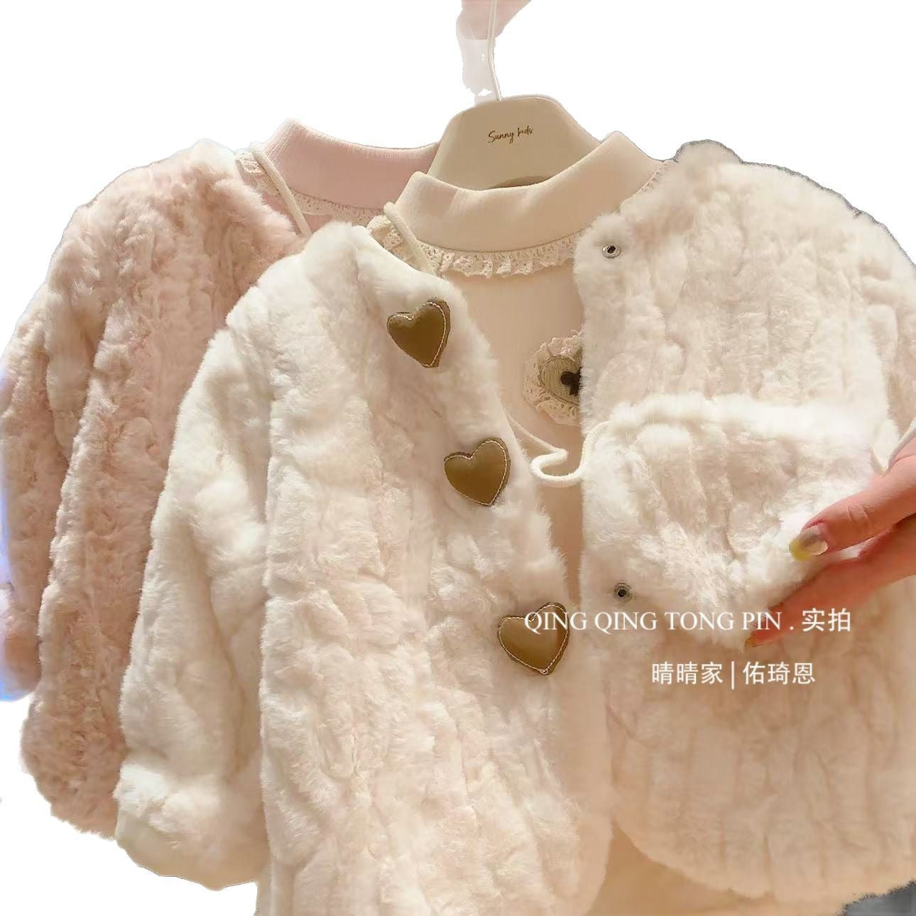 A children's coat