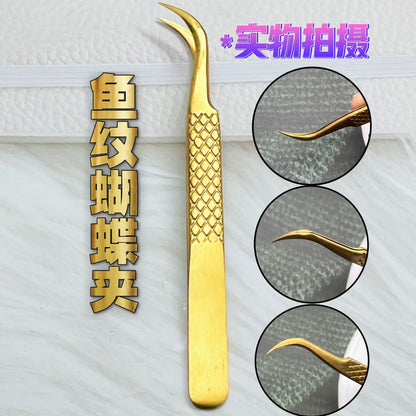 A Matte gold fish pattern precision eyelash tweezers gold feather clip dolphin clip, tweezers, flowering tweezers, eyelash tweezers - Mixbatch