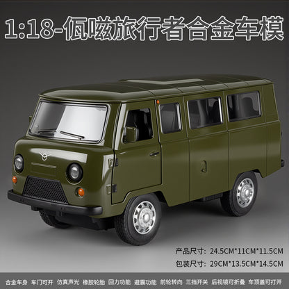 1:18 Alloy Metal Car Model Ornament