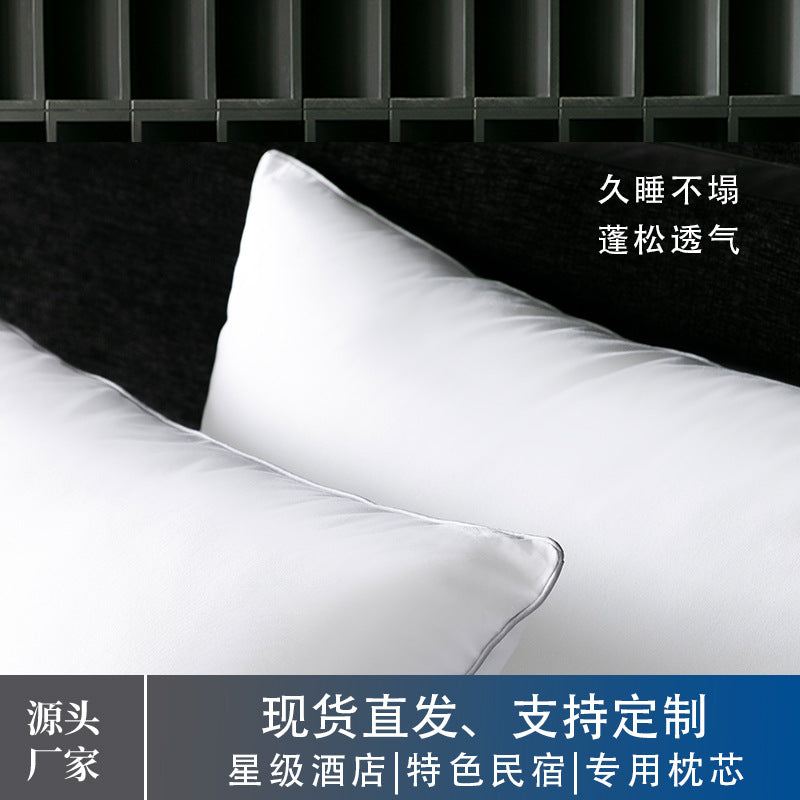 A pillow core pillow