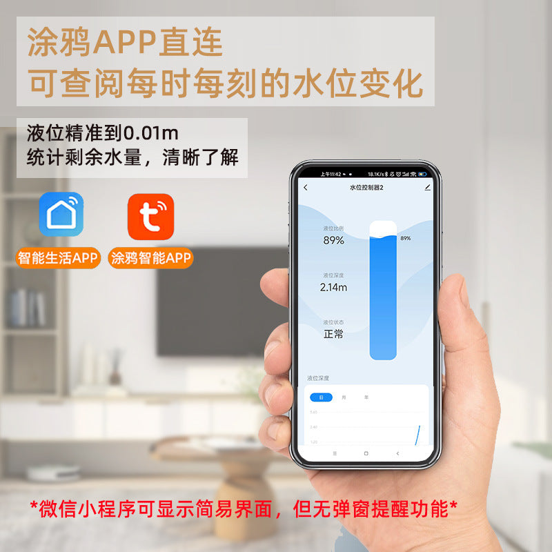 A real-time detection of water level Ultrasonic liquid level sensor Wireless wifi real-time detection Intelligent water level detector