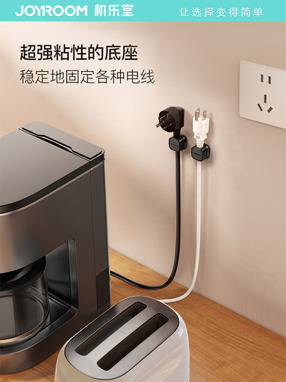 A JOYROOM data cable storage