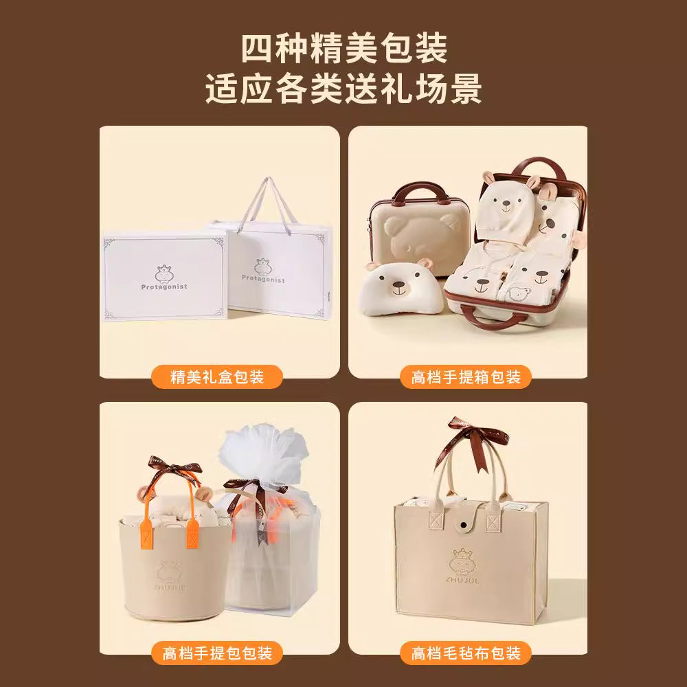 A12 Newborn baby clothes gift box, newborn four-season clothes, full moon set gift box. - Mixbatch
