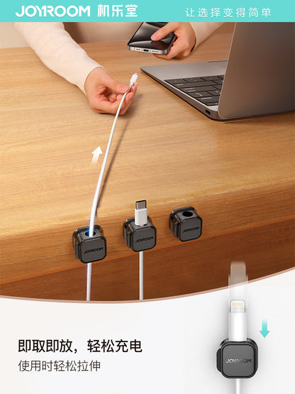 A JOYROOM data cable storage