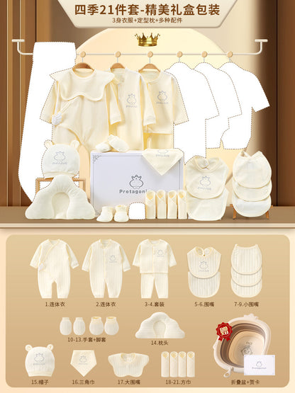 A10 Baby gift box, newborn baby clothes set, autumn and winter, gifts, high-end newborn full moon gifts, baby products - Mixbatch