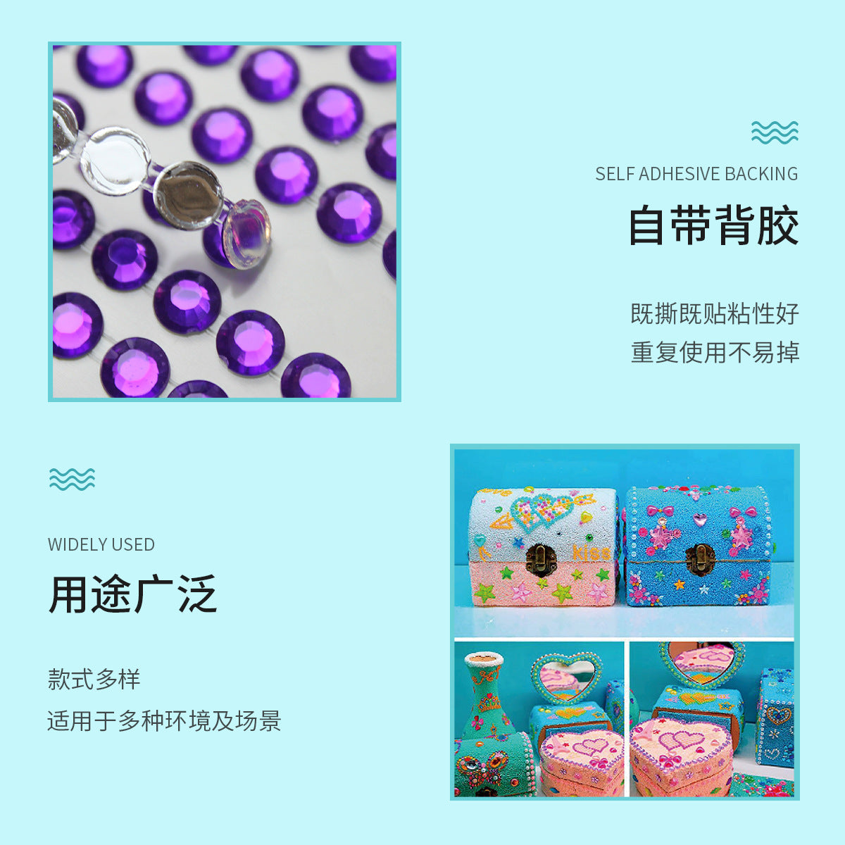 A diamond sticker handmade creative diamond pearl sticker flat bottom diamond decorative car sticker acrylic diamond universal color sticker - Mixbatch