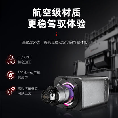 A SIMAGIC Alpha EVO new ultra low inertia servo motor base racing emulator game