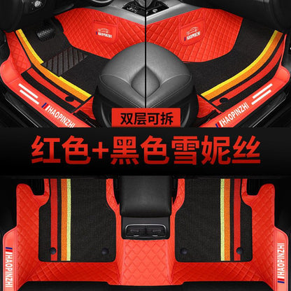 A Suitable for Toyota Corolla foot pad surround bag threshold fuel hybrid 07-13 14-18 19-23 Dual engine E +