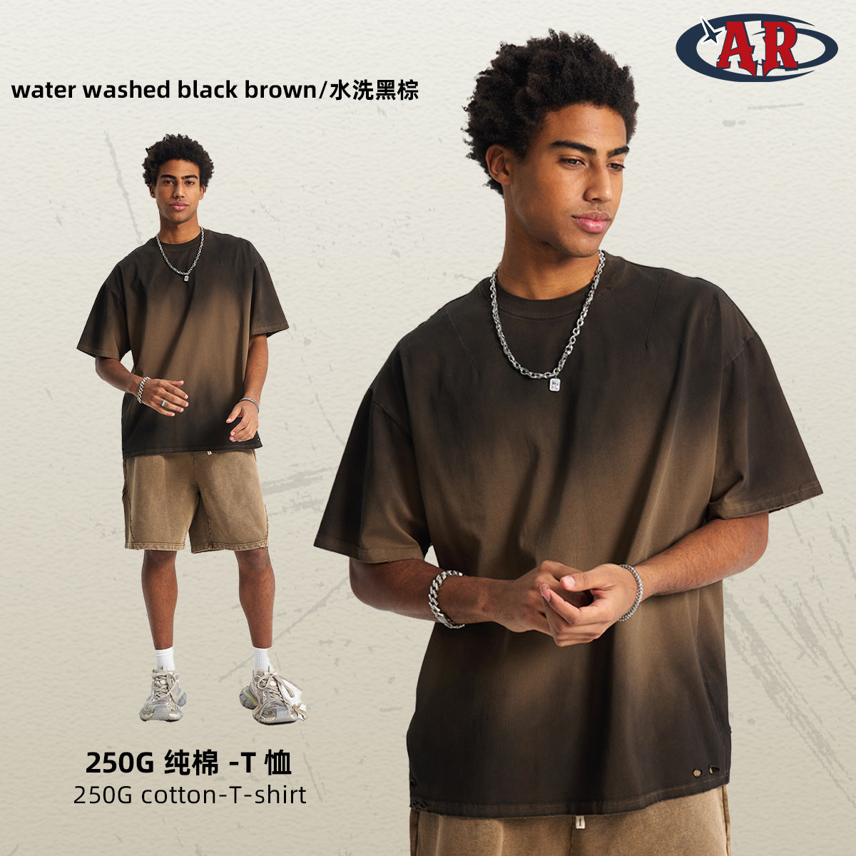 A spray-dyed retro short-sleeved T-shirt