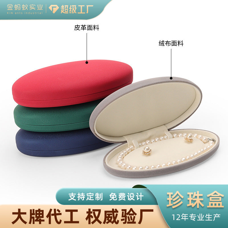 A high-end jewelry box custom LOGO