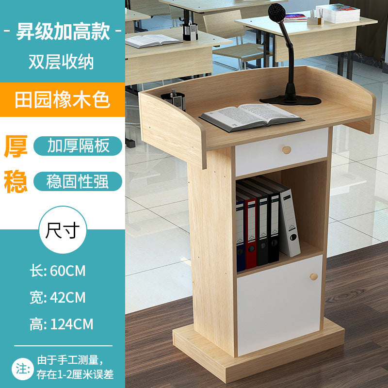 A Classroom podium lectern, and desk