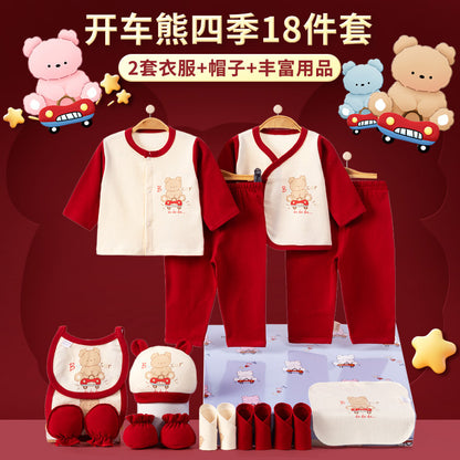 Newborn baby gift box set, newborn high-end infant and toddler products Daquan, full moon baby birth meeting gift