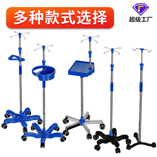 A infusion stand medical movable