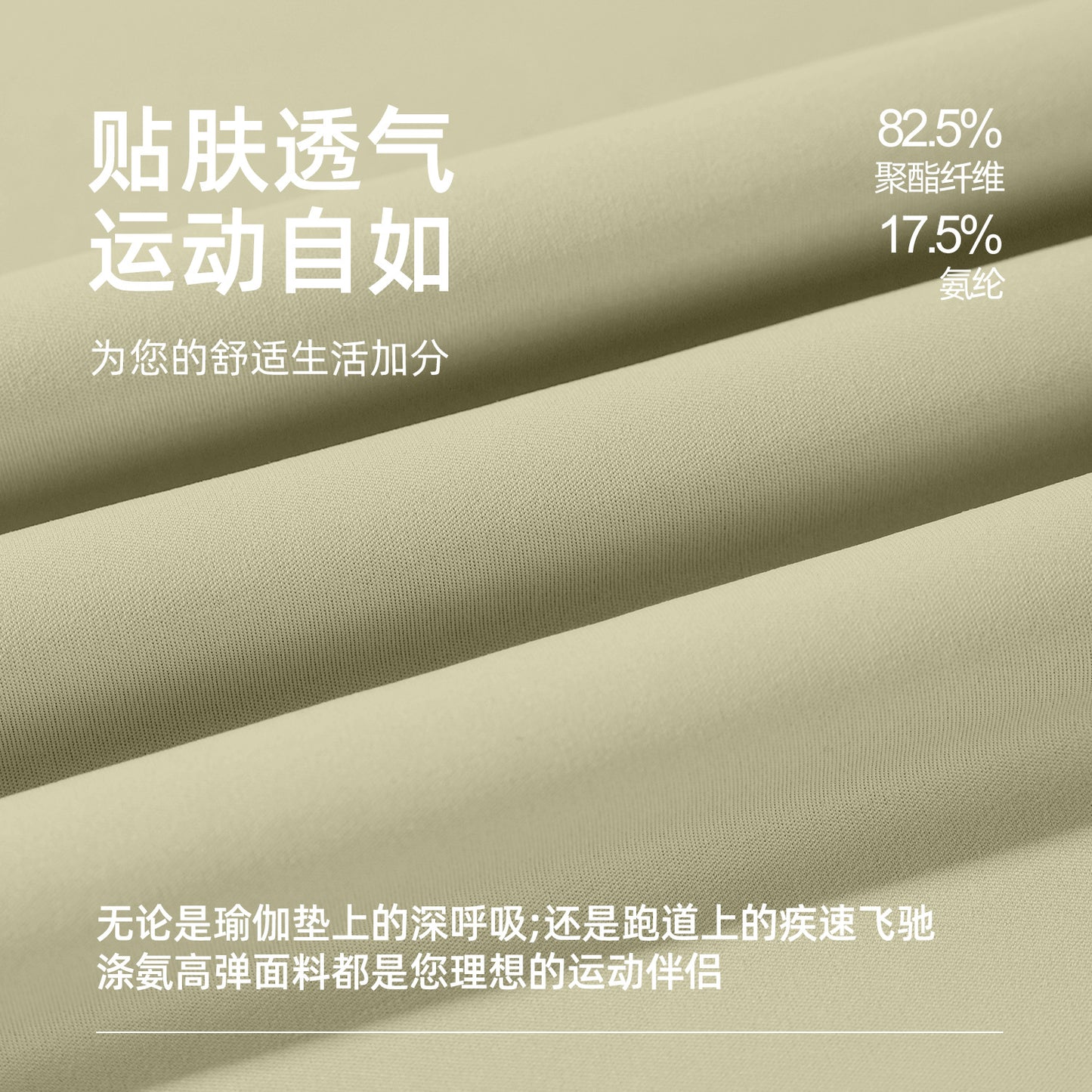 A autumn v-neck yoga suit pleated naked feeling slim and thin long fitness suit women