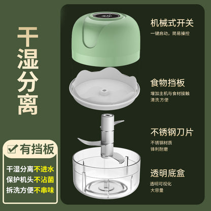 A Electric garlic masher, garlic press, complementary food cooking machine